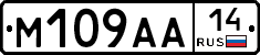 %D0%9C109%D0%90%D0%9014