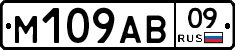 %D0%9C109%D0%90%D0%9209