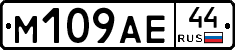 %D0%9C109%D0%90%D0%9544