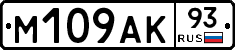 %D0%9C109%D0%90%D0%9A93