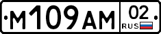 %D0%9C109%D0%90%D0%9C02