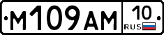 %D0%9C109%D0%90%D0%9C10