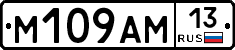 %D0%9C109%D0%90%D0%9C13