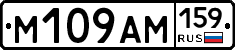 %D0%9C109%D0%90%D0%9C159