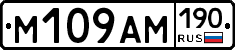 %D0%9C109%D0%90%D0%9C190