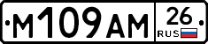 %D0%9C109%D0%90%D0%9C26