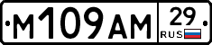 %D0%9C109%D0%90%D0%9C29