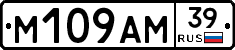 %D0%9C109%D0%90%D0%9C39