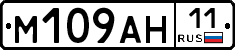 %D0%9C109%D0%90%D0%9D11