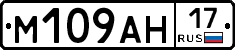 %D0%9C109%D0%90%D0%9D17