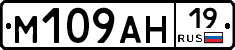%D0%9C109%D0%90%D0%9D19