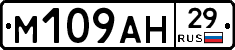 %D0%9C109%D0%90%D0%9D29