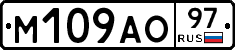 %D0%9C109%D0%90%D0%9E97