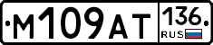 %D0%9C109%D0%90%D0%A2136