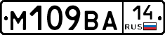 %D0%9C109%D0%92%D0%9014