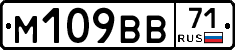 %D0%9C109%D0%92%D0%9271