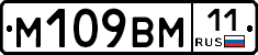 %D0%9C109%D0%92%D0%9C11