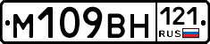 %D0%9C109%D0%92%D0%9D121