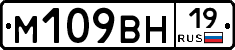 %D0%9C109%D0%92%D0%9D19