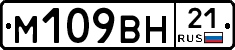 %D0%9C109%D0%92%D0%9D21