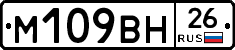 %D0%9C109%D0%92%D0%9D26