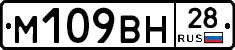 %D0%9C109%D0%92%D0%9D28