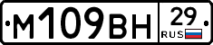 %D0%9C109%D0%92%D0%9D29