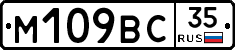 %D0%9C109%D0%92%D0%A135