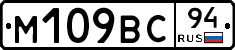 %D0%9C109%D0%92%D0%A194