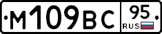 %D0%9C109%D0%92%D0%A195