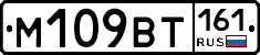 %D0%9C109%D0%92%D0%A2161