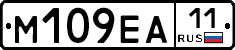 %D0%9C109%D0%95%D0%9011
