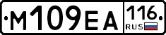 %D0%9C109%D0%95%D0%90116