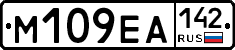 %D0%9C109%D0%95%D0%90142