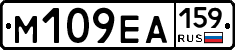 %D0%9C109%D0%95%D0%90159