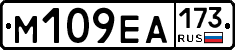 %D0%9C109%D0%95%D0%90173
