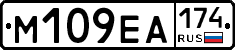 %D0%9C109%D0%95%D0%90174