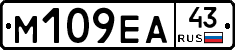 %D0%9C109%D0%95%D0%9043