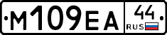 %D0%9C109%D0%95%D0%9044