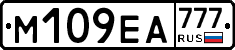 %D0%9C109%D0%95%D0%90777