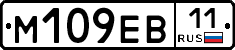 %D0%9C109%D0%95%D0%9211