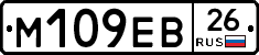 %D0%9C109%D0%95%D0%9226
