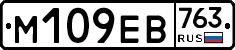 %D0%9C109%D0%95%D0%92763