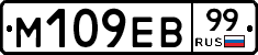 %D0%9C109%D0%95%D0%9299
