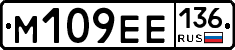 %D0%9C109%D0%95%D0%95136