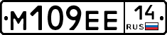 %D0%9C109%D0%95%D0%9514