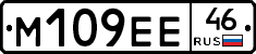 %D0%9C109%D0%95%D0%9546