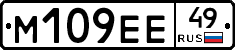 %D0%9C109%D0%95%D0%9549