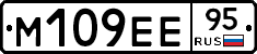 %D0%9C109%D0%95%D0%9595