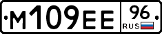 %D0%9C109%D0%95%D0%9596